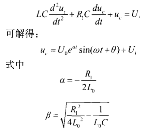 計算公式2